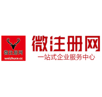 潍城贵州注册公司没有地址怎么办